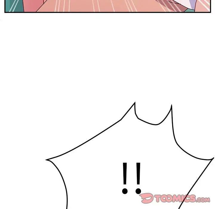 她们的恶作剧第26话