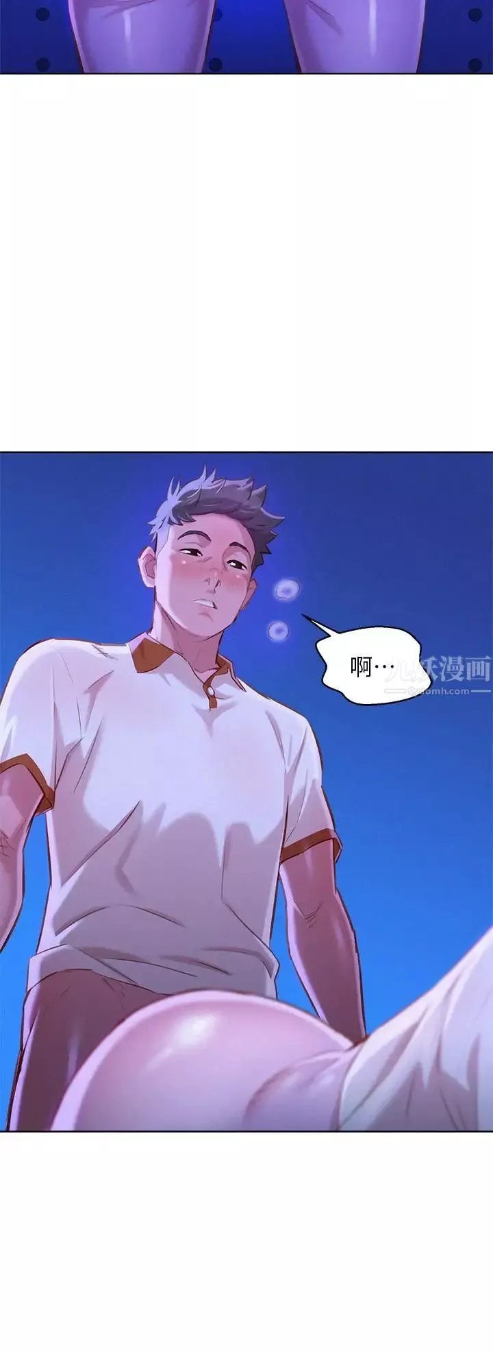 漂亮乾姊姊第63話-在空教室刺激地…