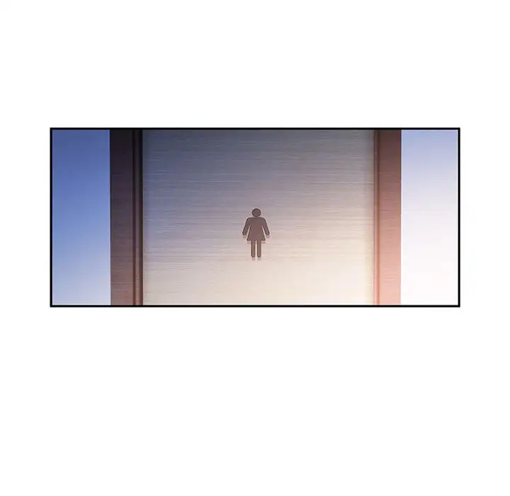 女职员们第14话