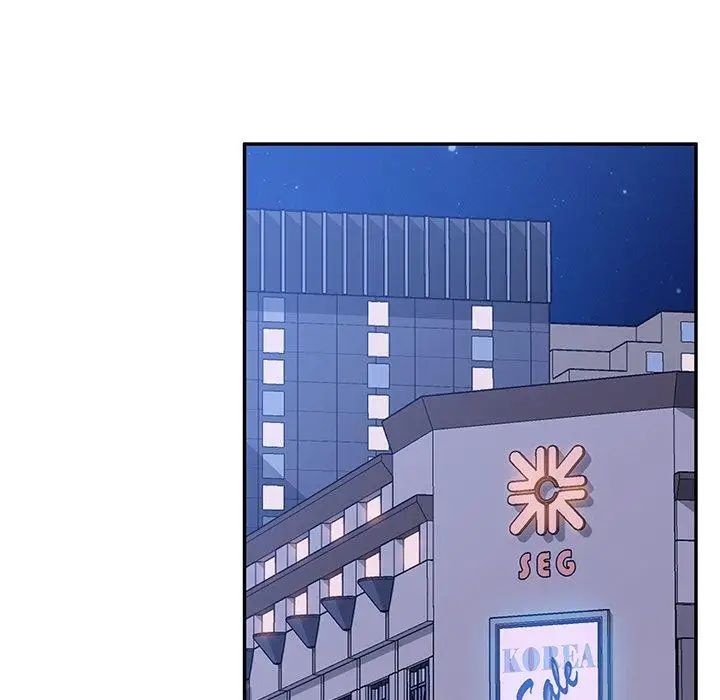 她们的恶作剧第26话