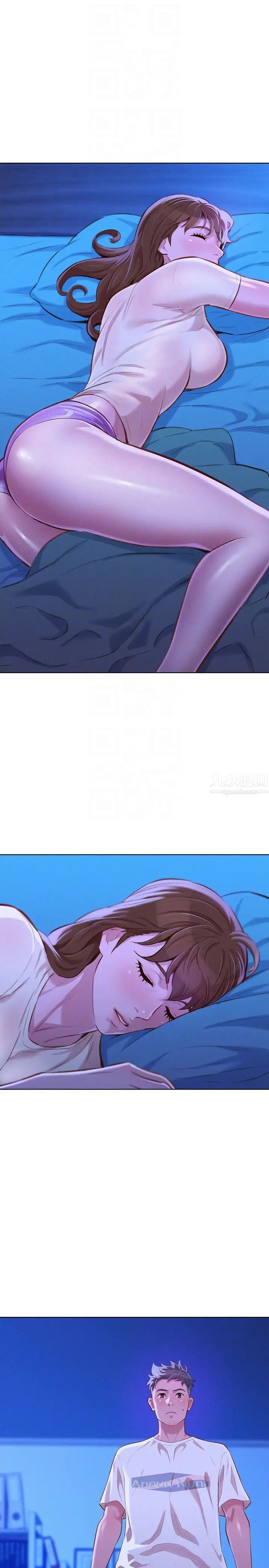 漂亮干姊姊第65话-慧美姊，我忍不住了