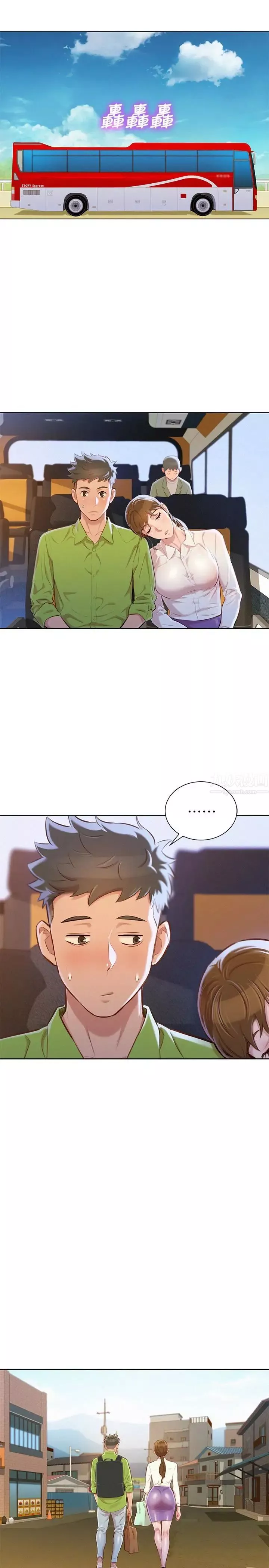 漂亮乾姊姊第66話-慧美姊香甜柔嫩的肉體