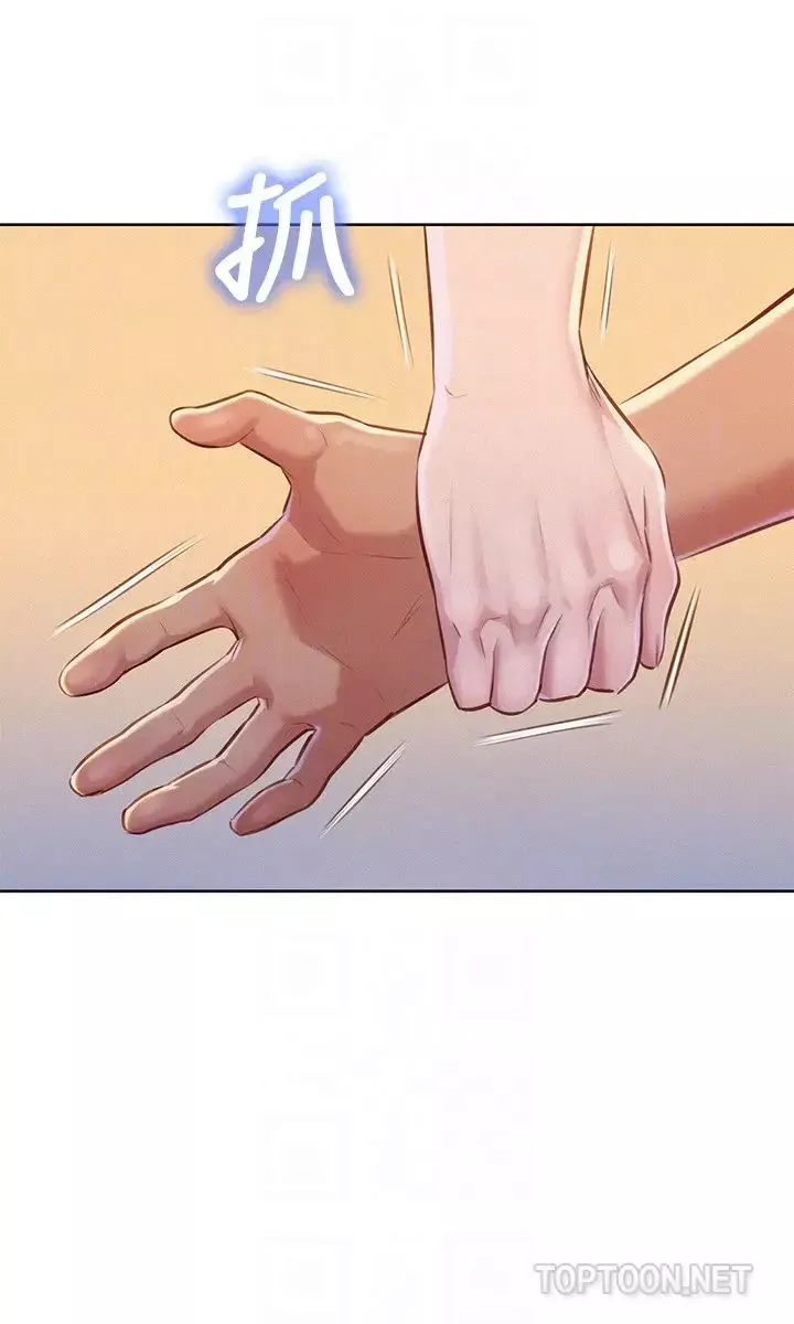 漂亮干姊姊-第66话-慧美姊香甜柔嫩的肉体 - 图片 23