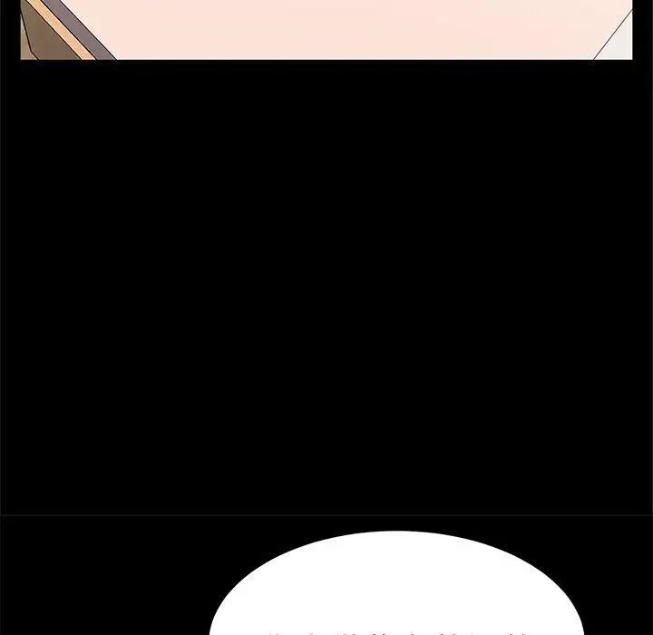 她們的惡作劇第26話