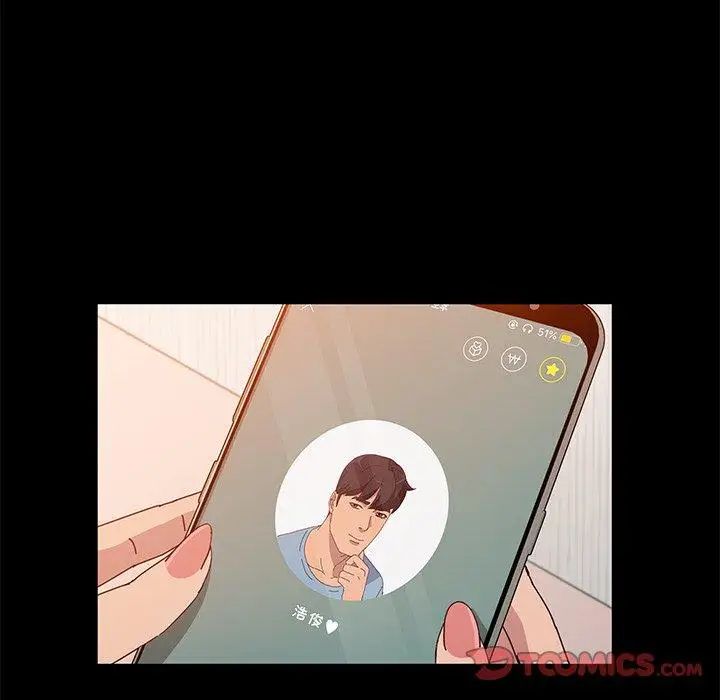 她們的惡作劇第26話