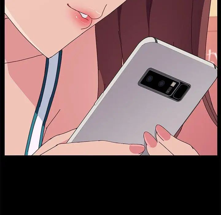 她们的恶作剧第26话