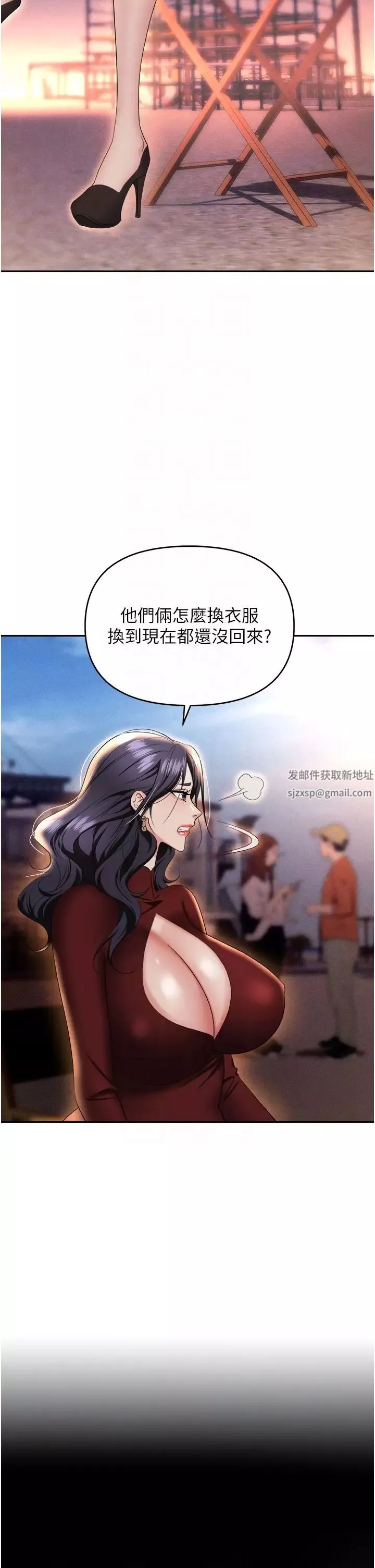 职场陷阱-第70话-在更衣室的激烈性爱 - 图片 6