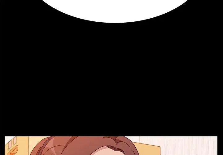 她們的惡作劇第27話