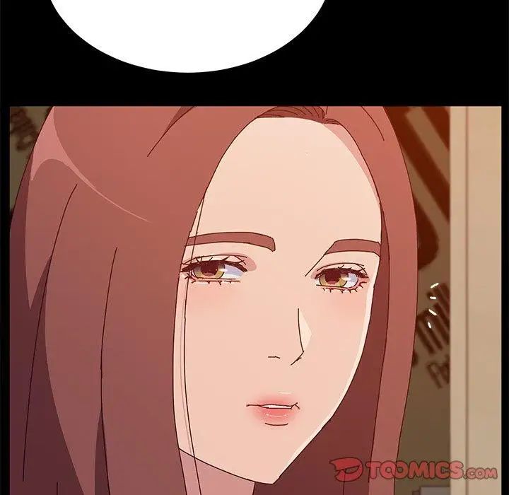 她們的惡作劇第27話