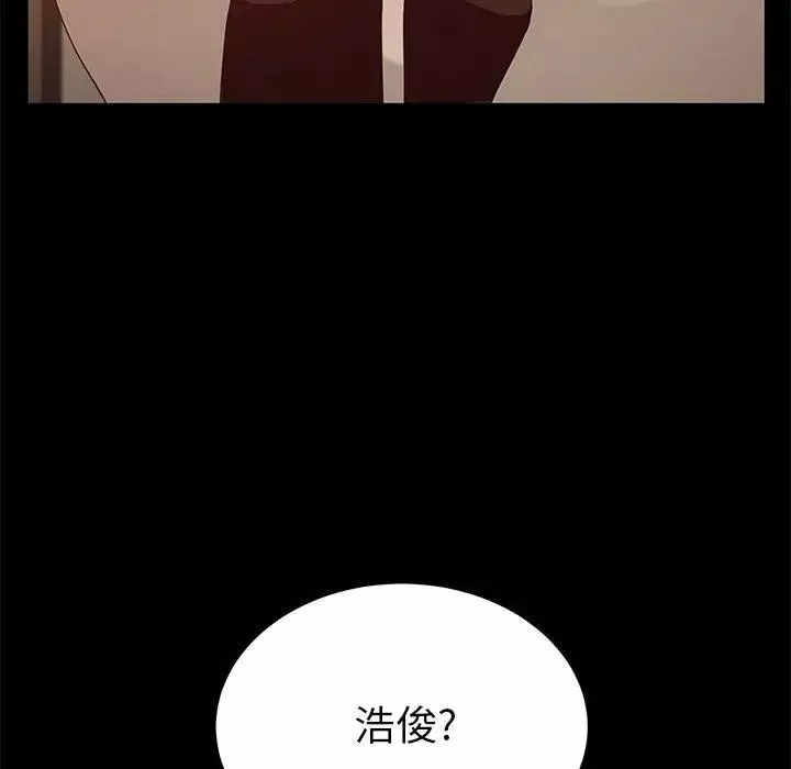 她们的恶作剧-第27话 - 图片 29