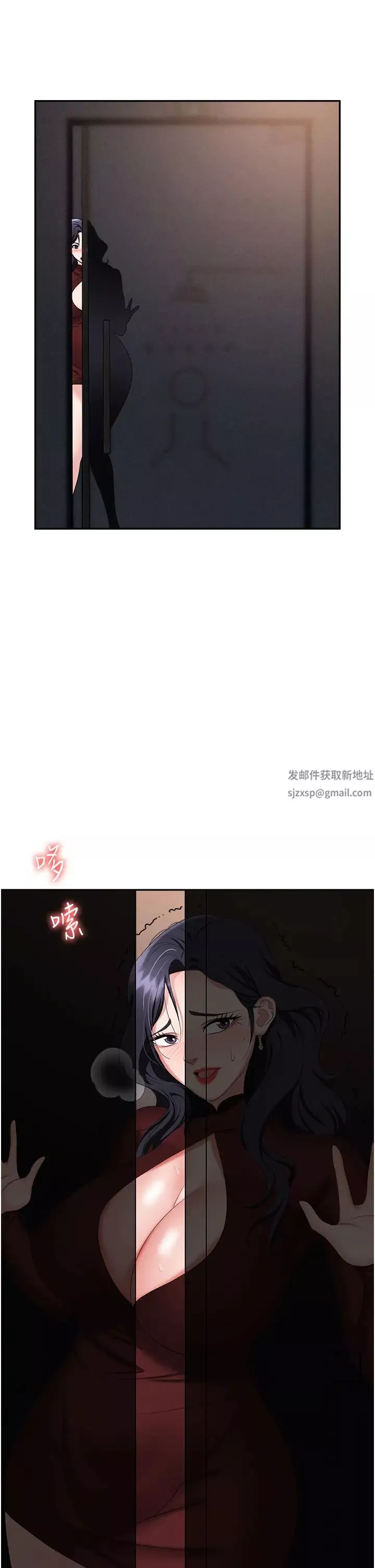 职场陷阱-第70话-在更衣室的激烈性爱 - 图片 41