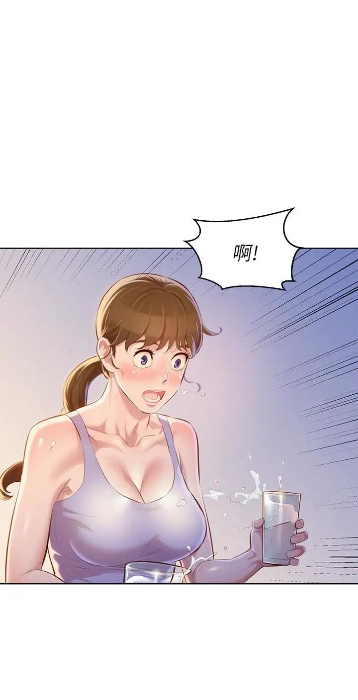 漂亮干姊姊第68话-被志豪驯服的慧美