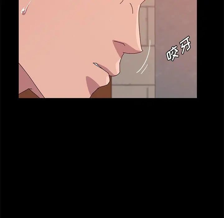 她們的惡作劇第27話