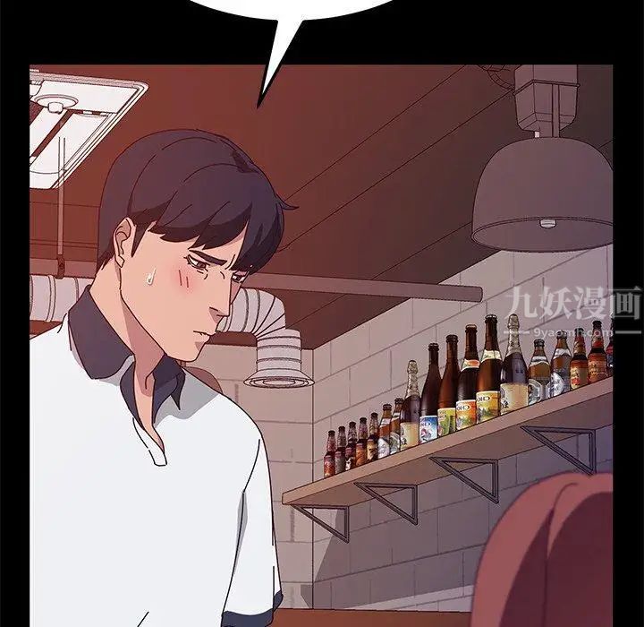 她们的恶作剧第27话