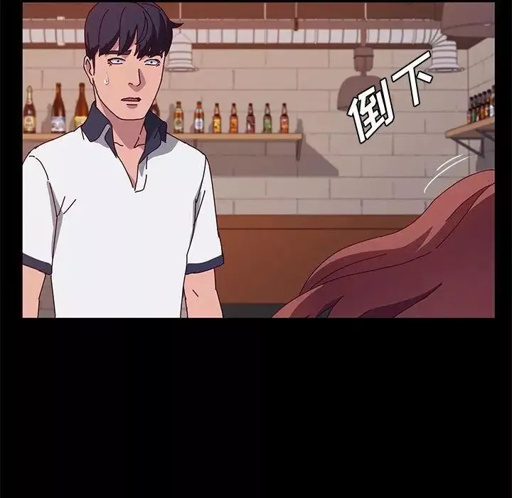 她們的惡作劇第27話