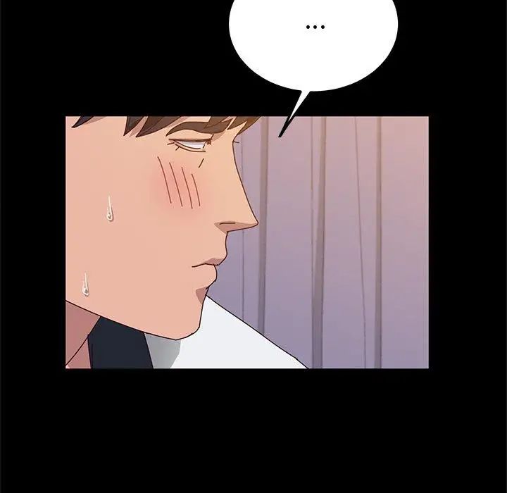 她們的惡作劇第27話