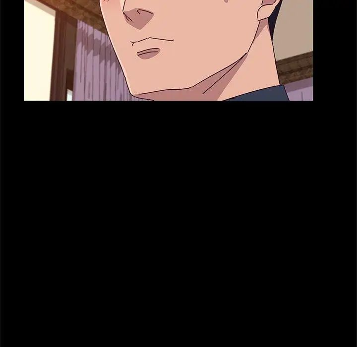 她們的惡作劇第27話