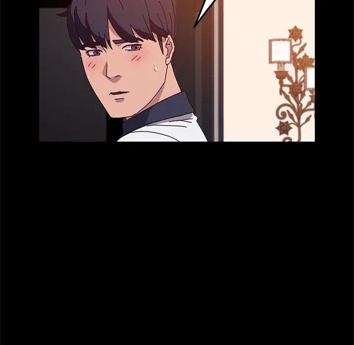 她們的惡作劇第27話