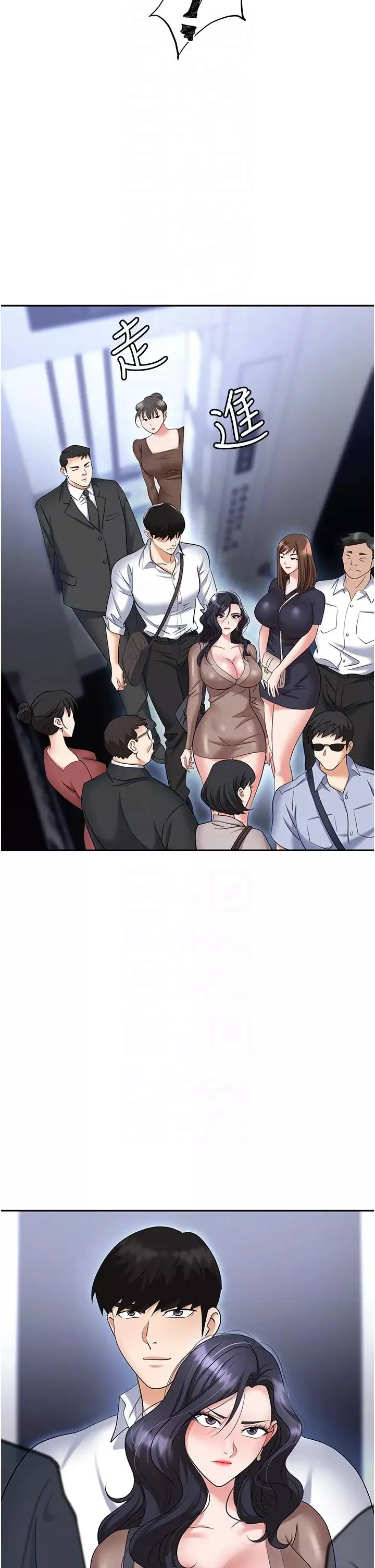 职场陷阱-第71话-电梯里的「亲密接触」 - 图片 34