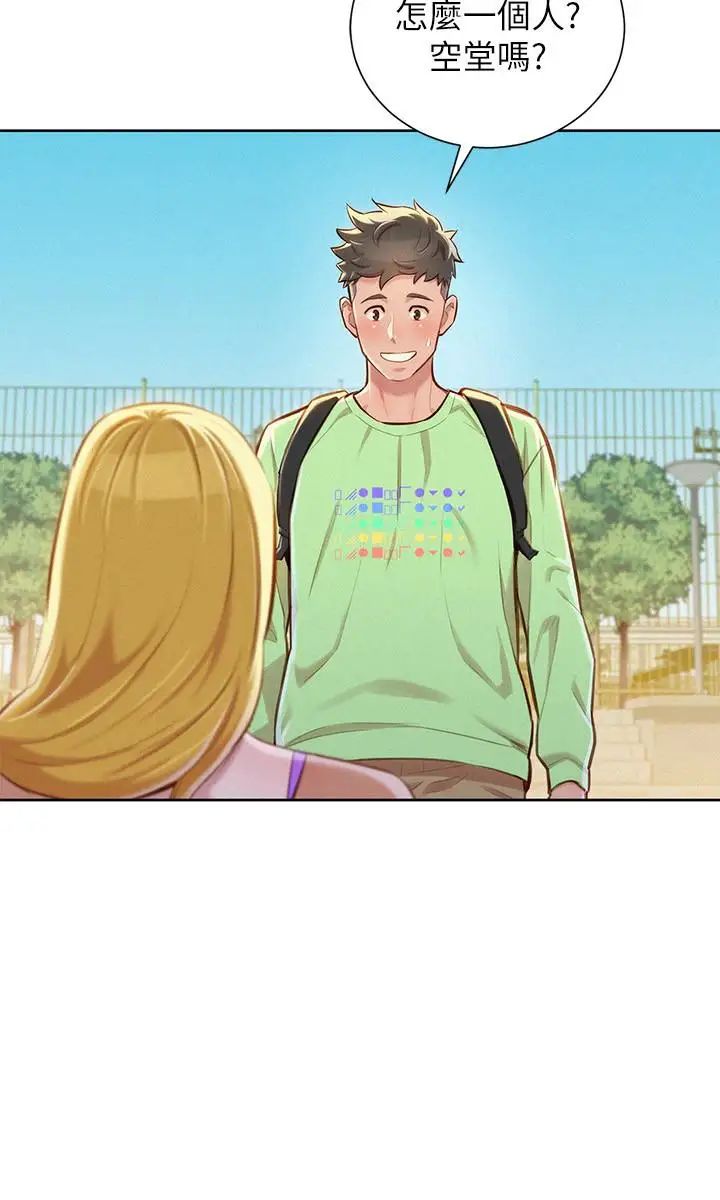 漂亮干姊姊第70话-慧美跟游泳教练的约会