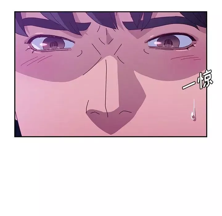她們的惡作劇第27話