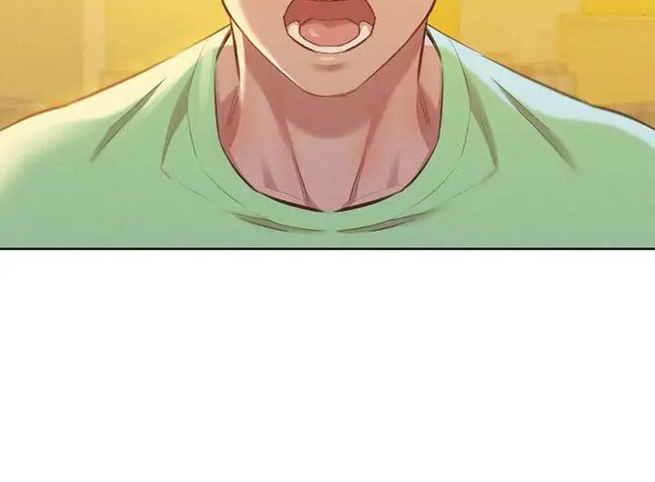 漂亮乾姊姊第71話-慧美姊的屁股…手感真棒