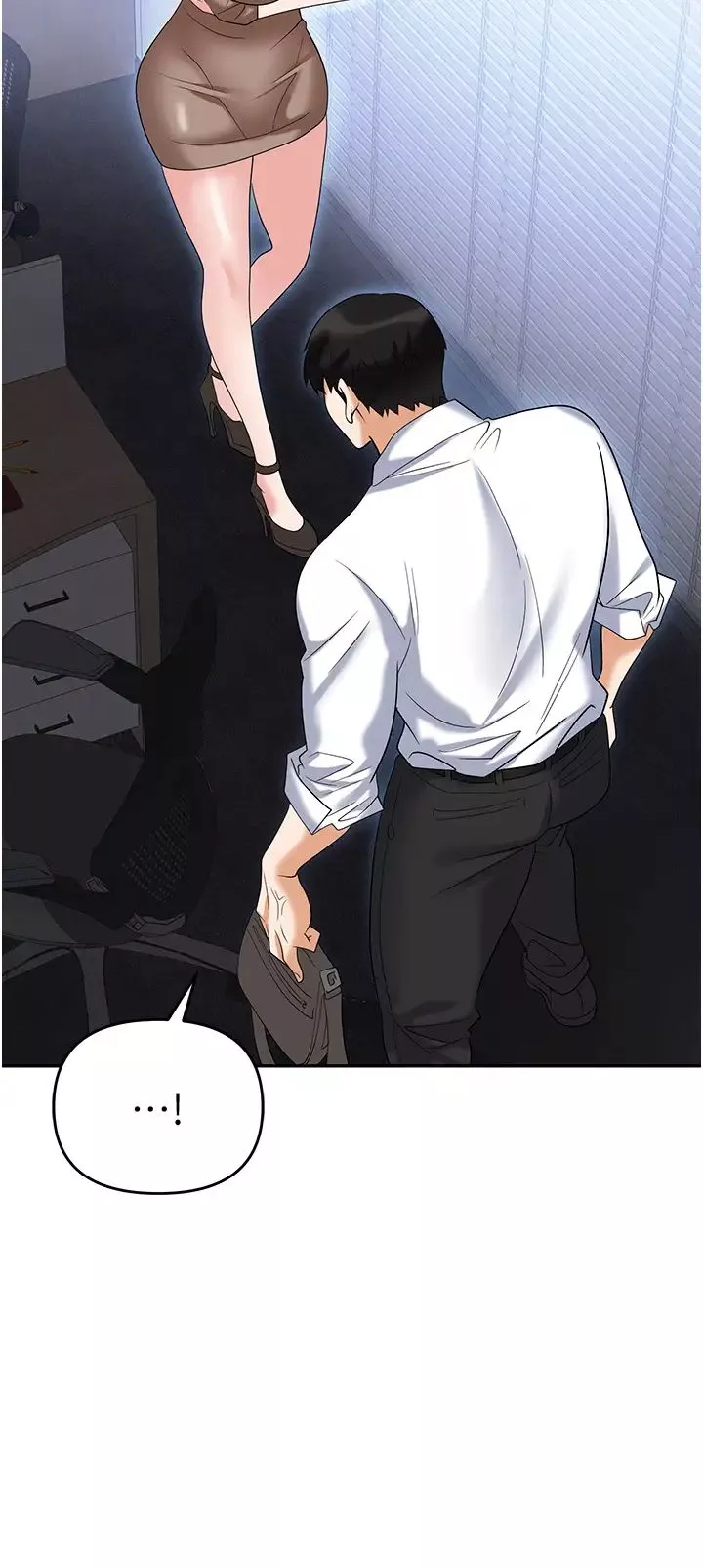 職場陷阱第72話-被同一招噴到滿臉都是