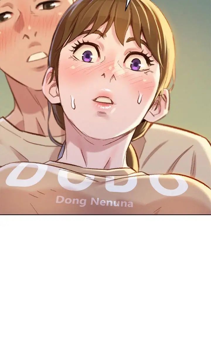 漂亮干姊姊第73话-我最近都想着姊姊尻…