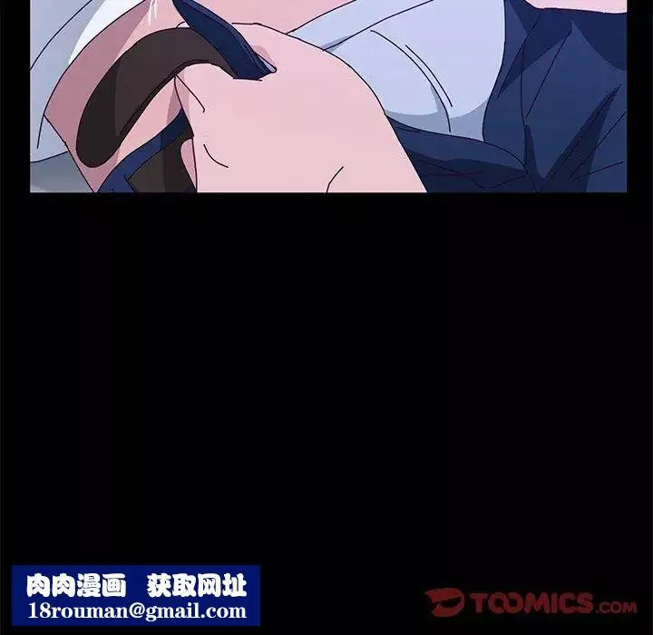 她們的惡作劇第28話
