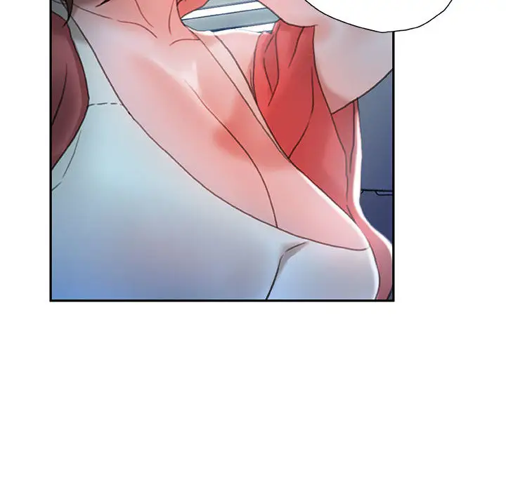 女职员们第16话