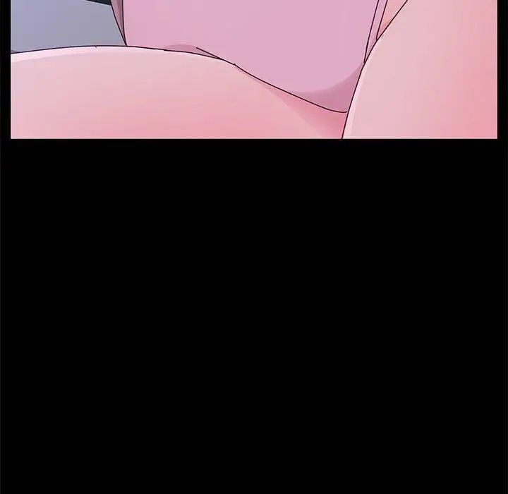 她們的惡作劇第28話