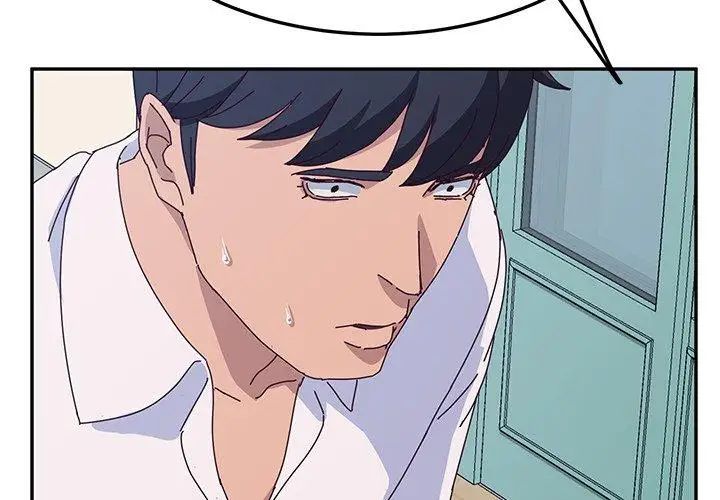 她们的恶作剧第29话