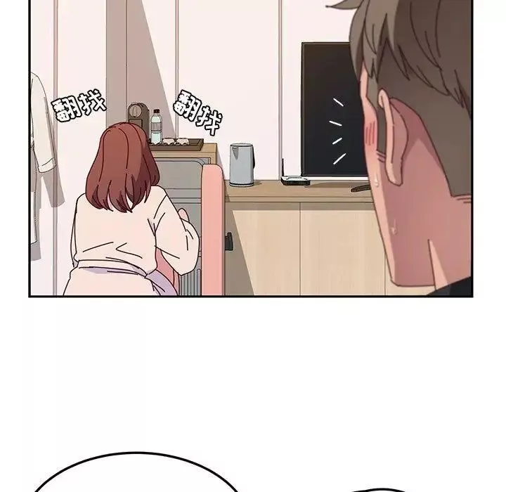 她們的惡作劇第29話