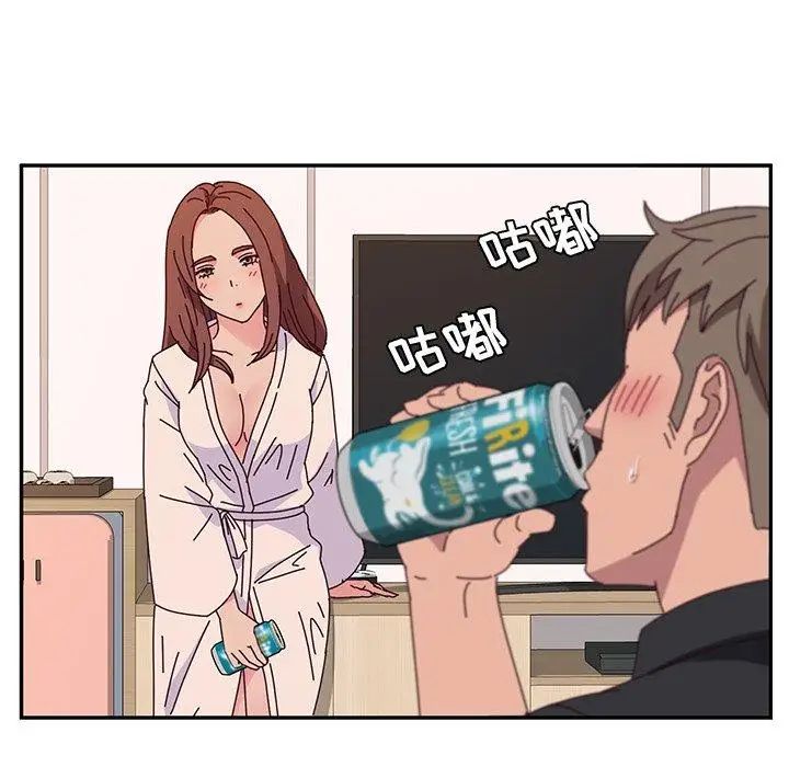 她們的惡作劇第29話