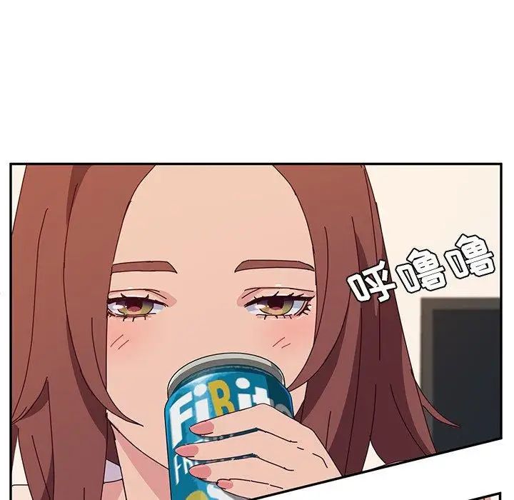 她们的恶作剧第29话