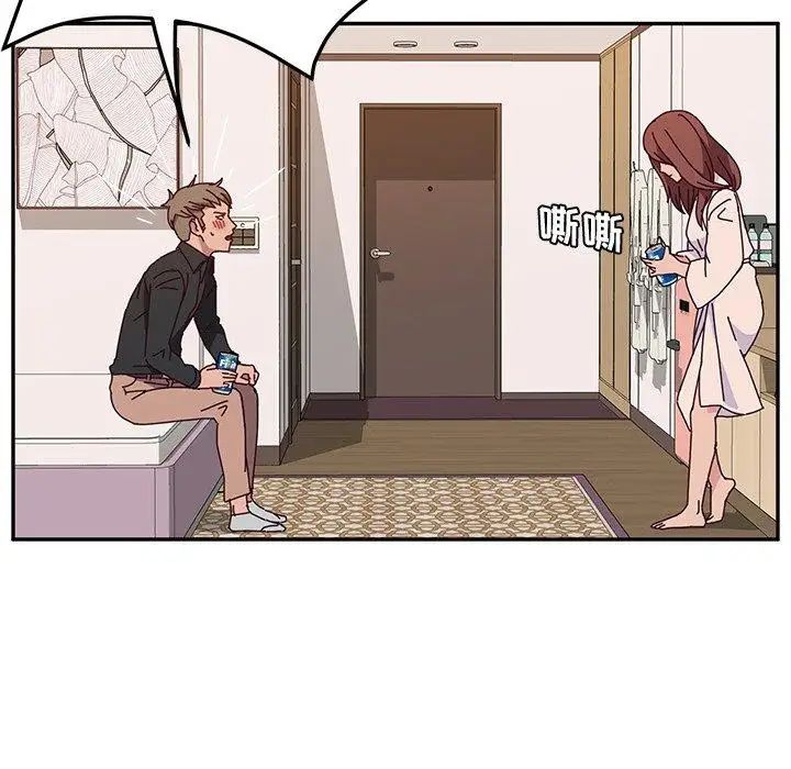 她们的恶作剧第29话