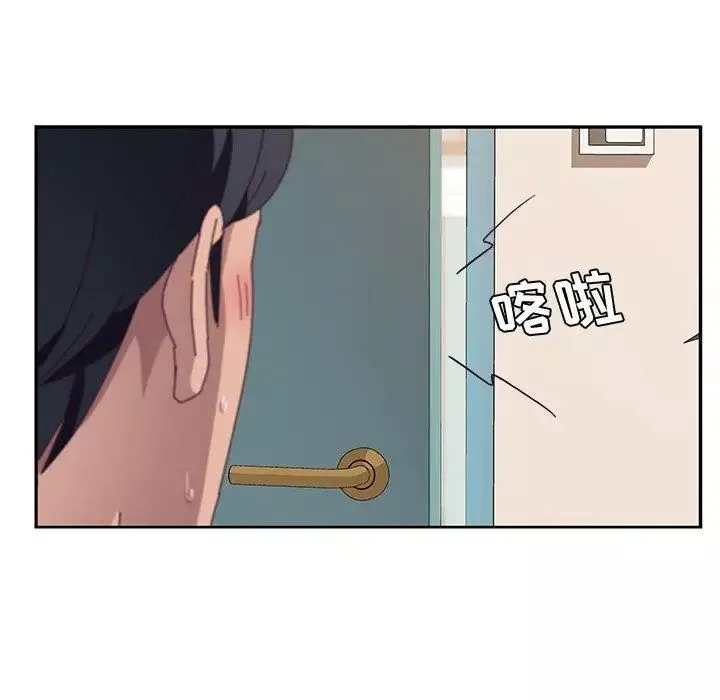 她们的恶作剧-第29话 - 图片 54