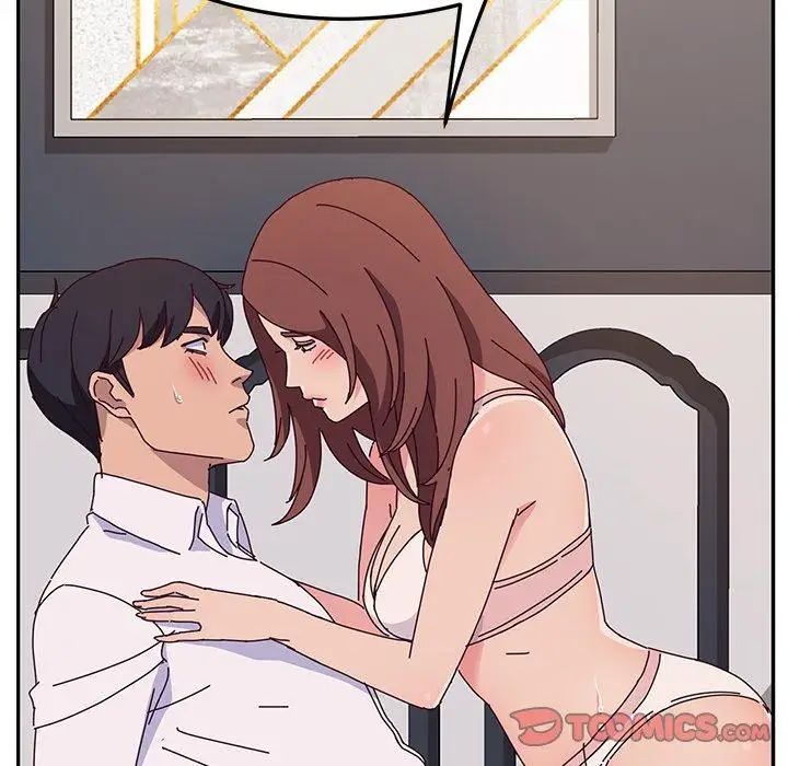 她們的惡作劇第29話