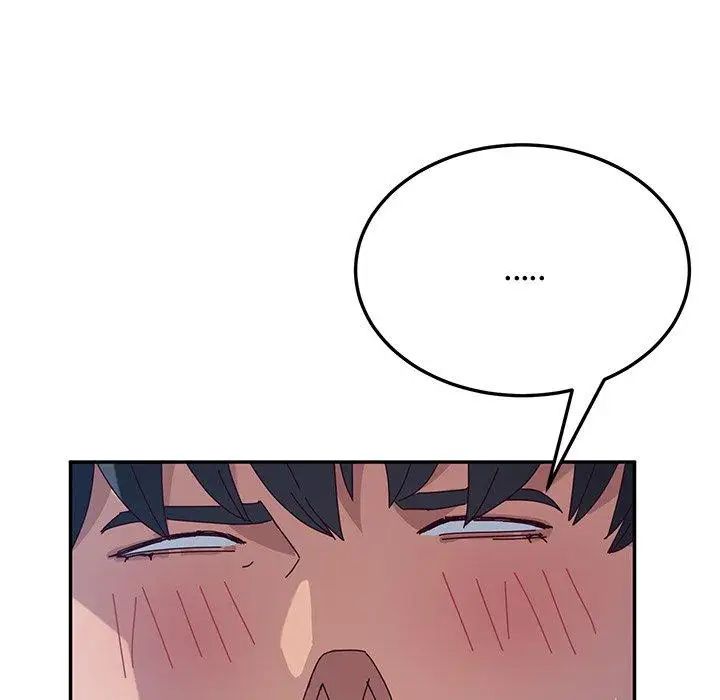 她们的恶作剧第29话