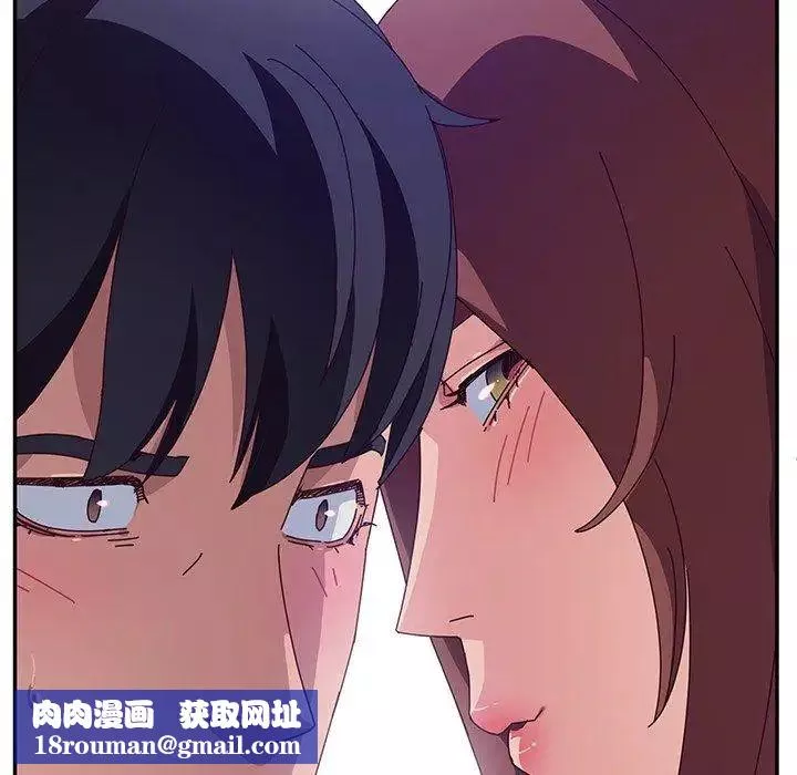 她們的惡作劇第29話