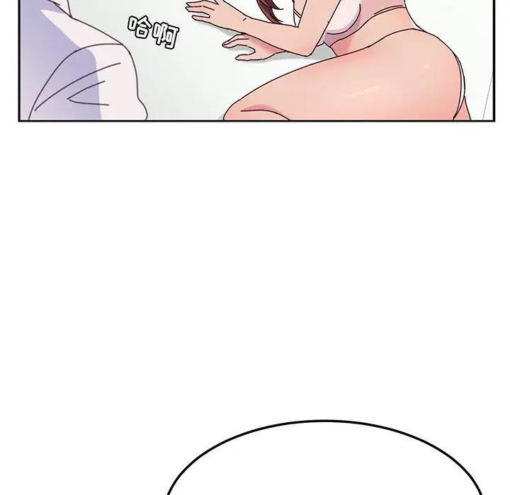 她们的恶作剧第29话