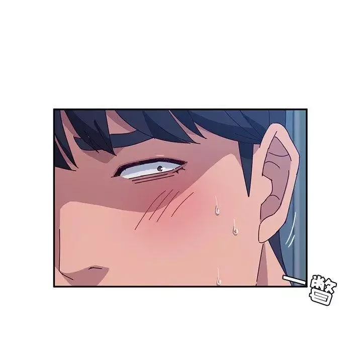 她們的惡作劇第29話