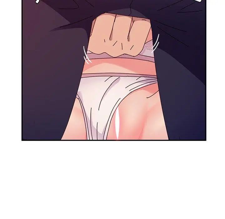 她们的恶作剧第29话