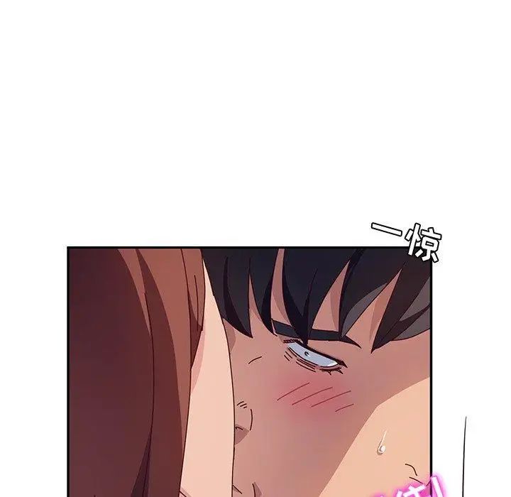 她们的恶作剧第29话