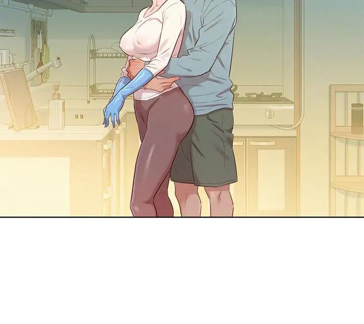 漂亮干姊姊第81话-志豪体贴惠美的方式