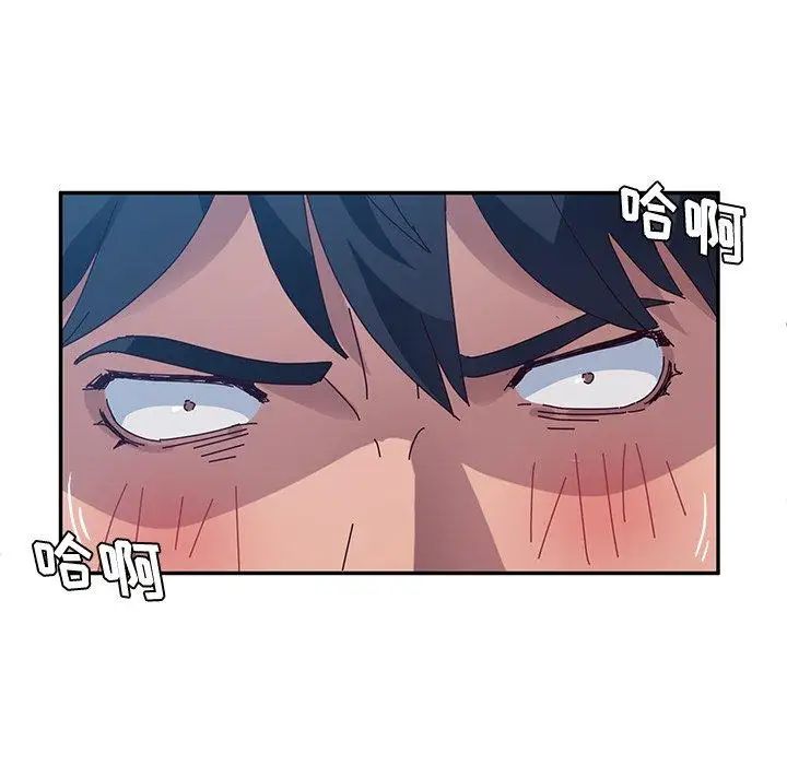 她们的恶作剧第30话