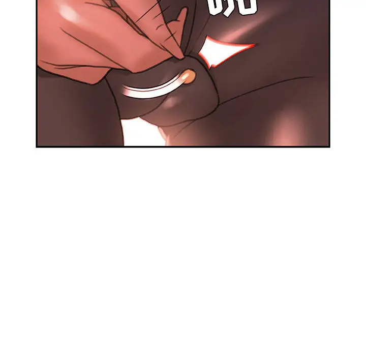 女职员们第18话