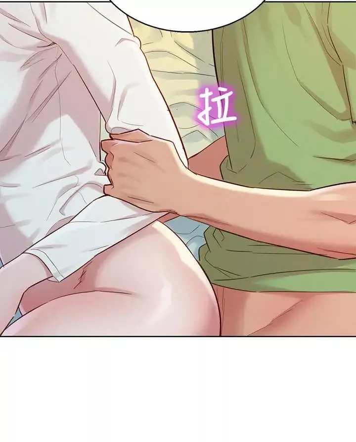 漂亮乾姊姊第84話-志豪每天都性慾過盛