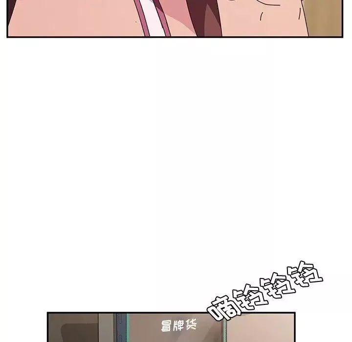 她們的惡作劇第30話