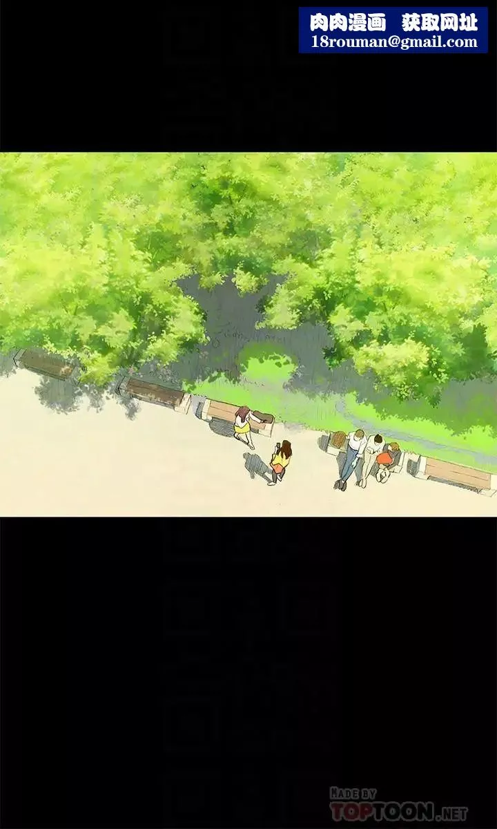 漂亮乾姊姊第85話-想睡慧美的初戀學長